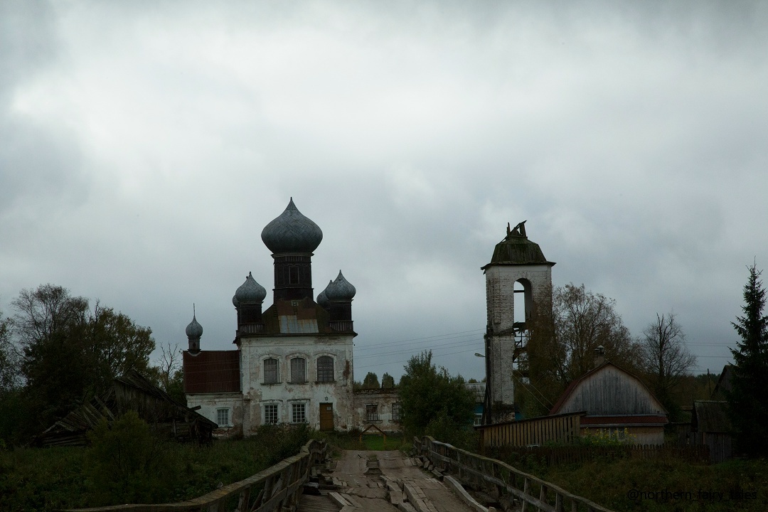 Мост через Кену.