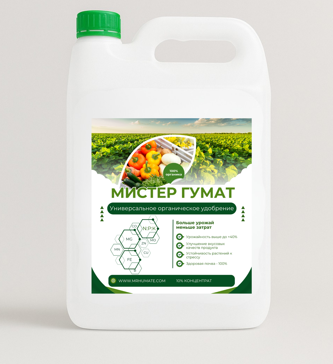 Для понимания, что такое современные гуминовые препараты, посмотрим на состав линейки Мистер Гумат: