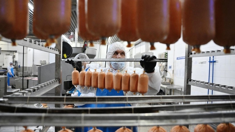   РИА Новости