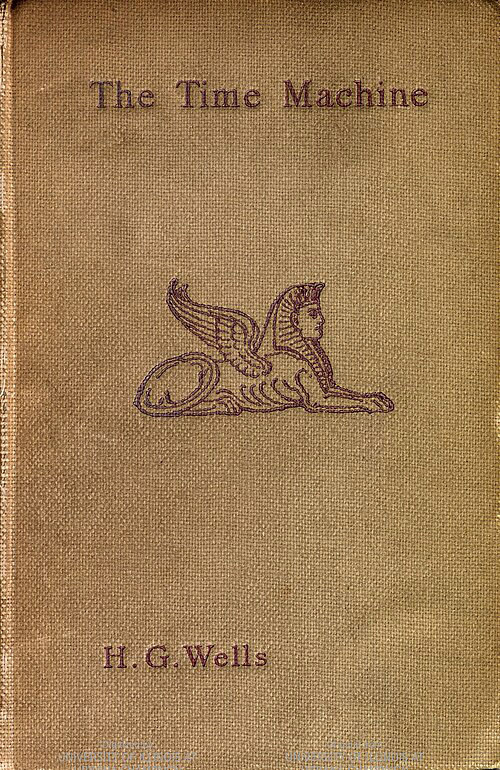 Обложка первого издания