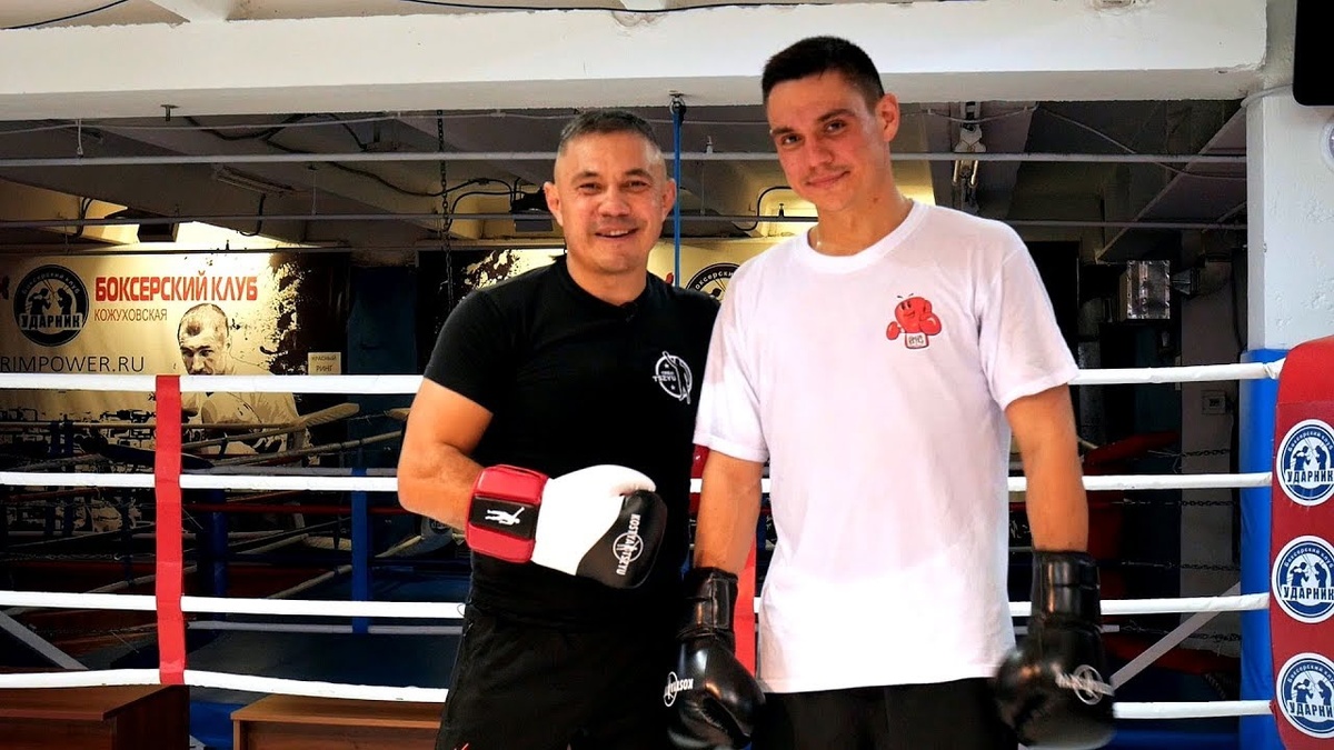 Константин Цзю со своим сыном Тимом Цзю в клубе Ударник