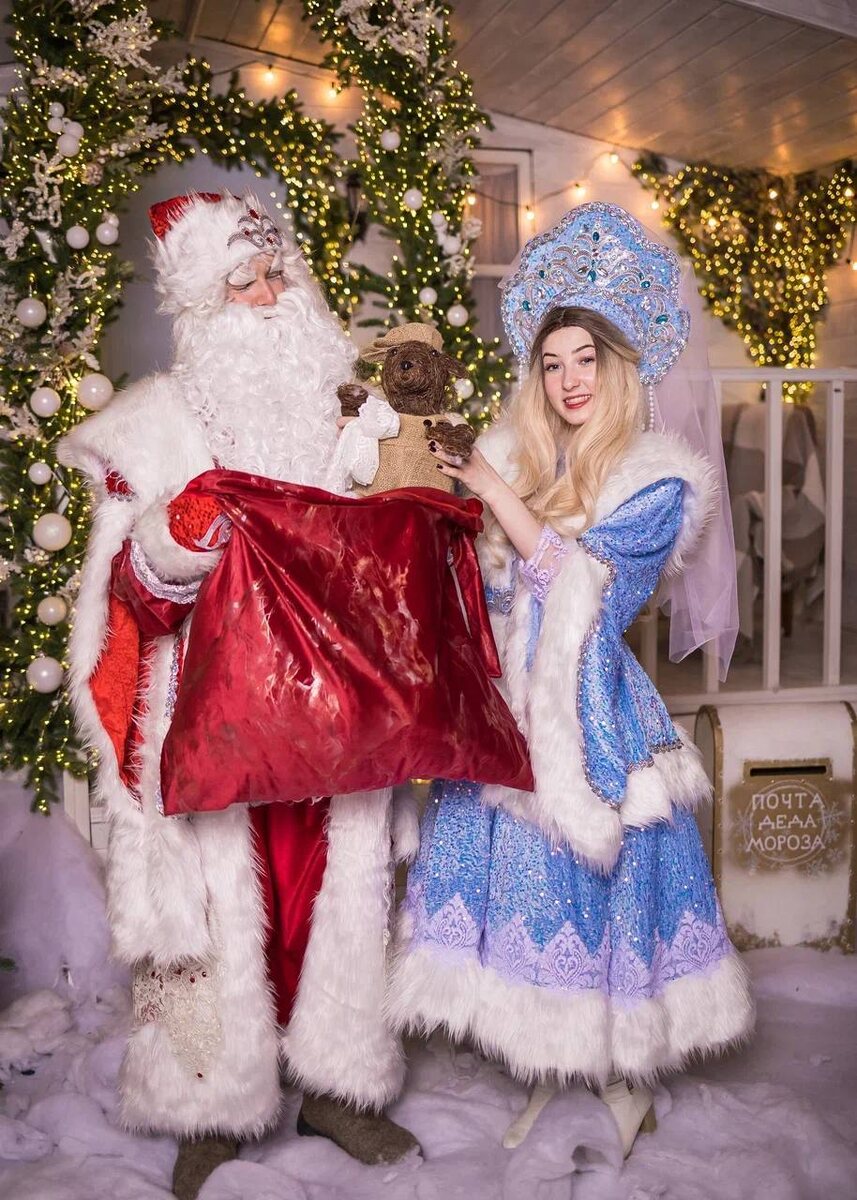 Дед Мороз и Снегурочка