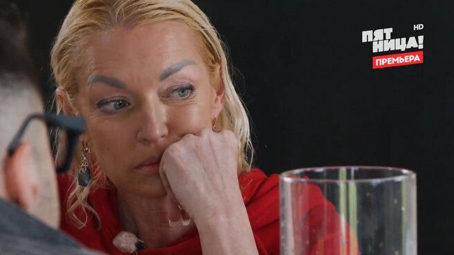 Особенно в первом выпуске отличилась Анастасия Волочкова

Источник: кадр из шоу «Звёзды под капельницей» (18+), «Пятница», 2025 год