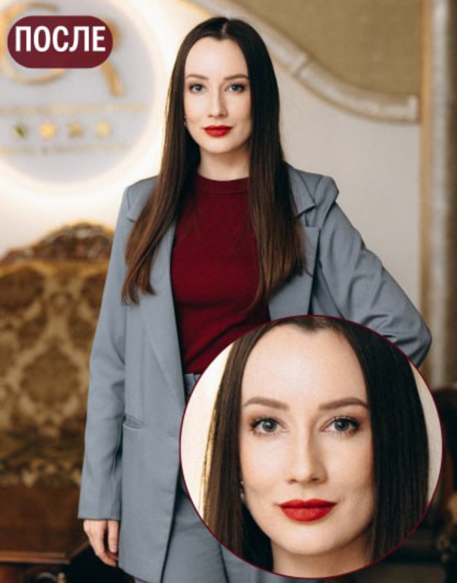 после операции 