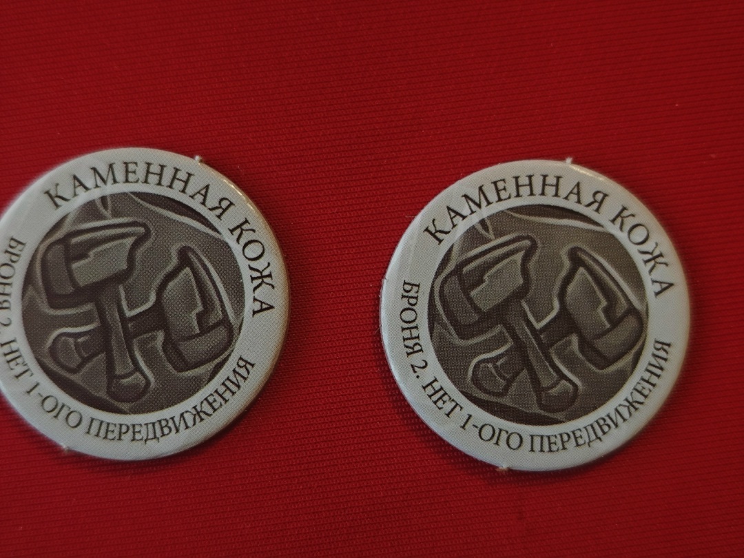 настольная игра батлкон обзор персонажей джон глыба стивенсон