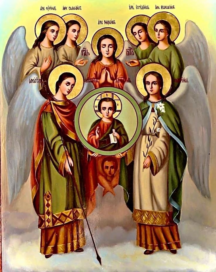 Собор Архангела Михаила