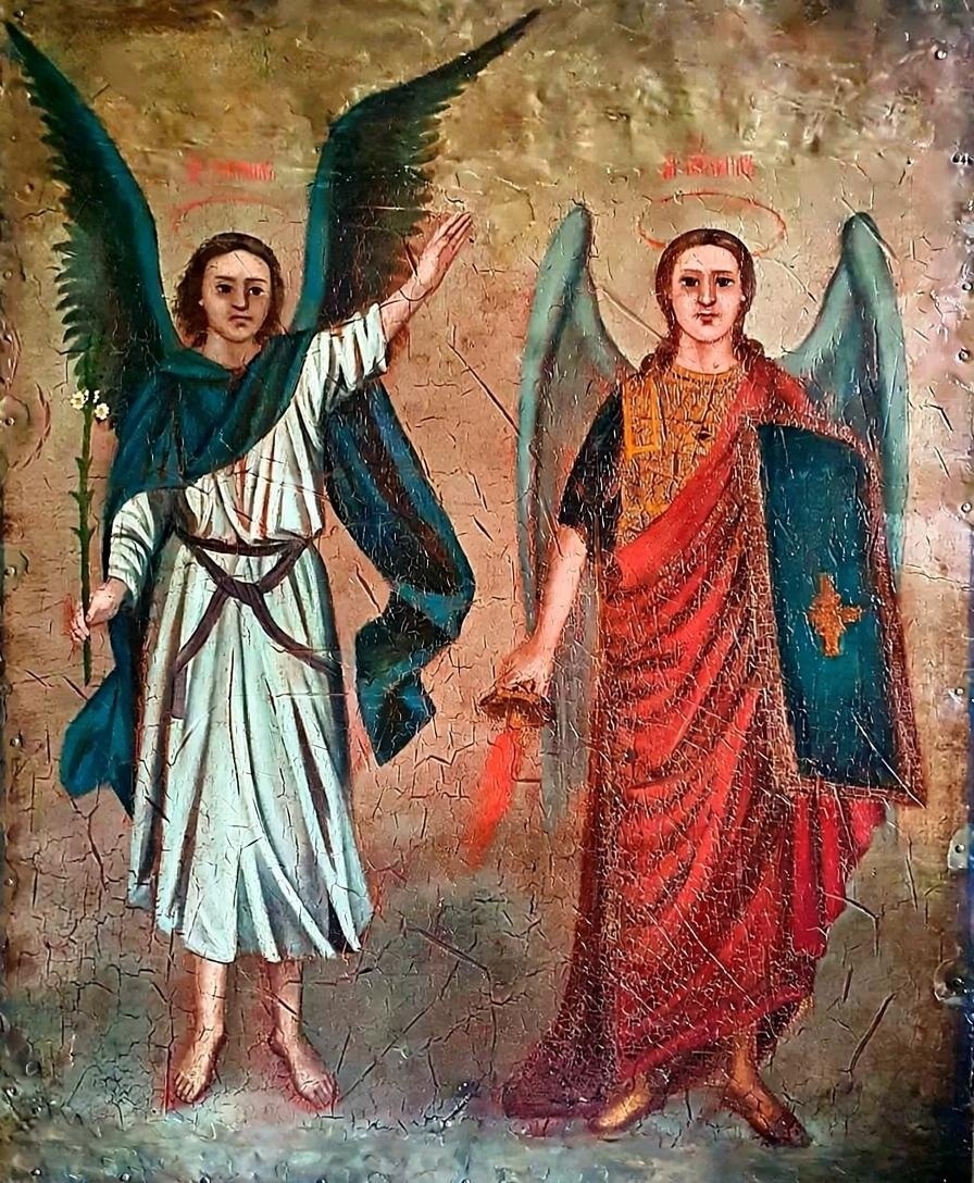 Архангел Михаил и Архангел Гавриил