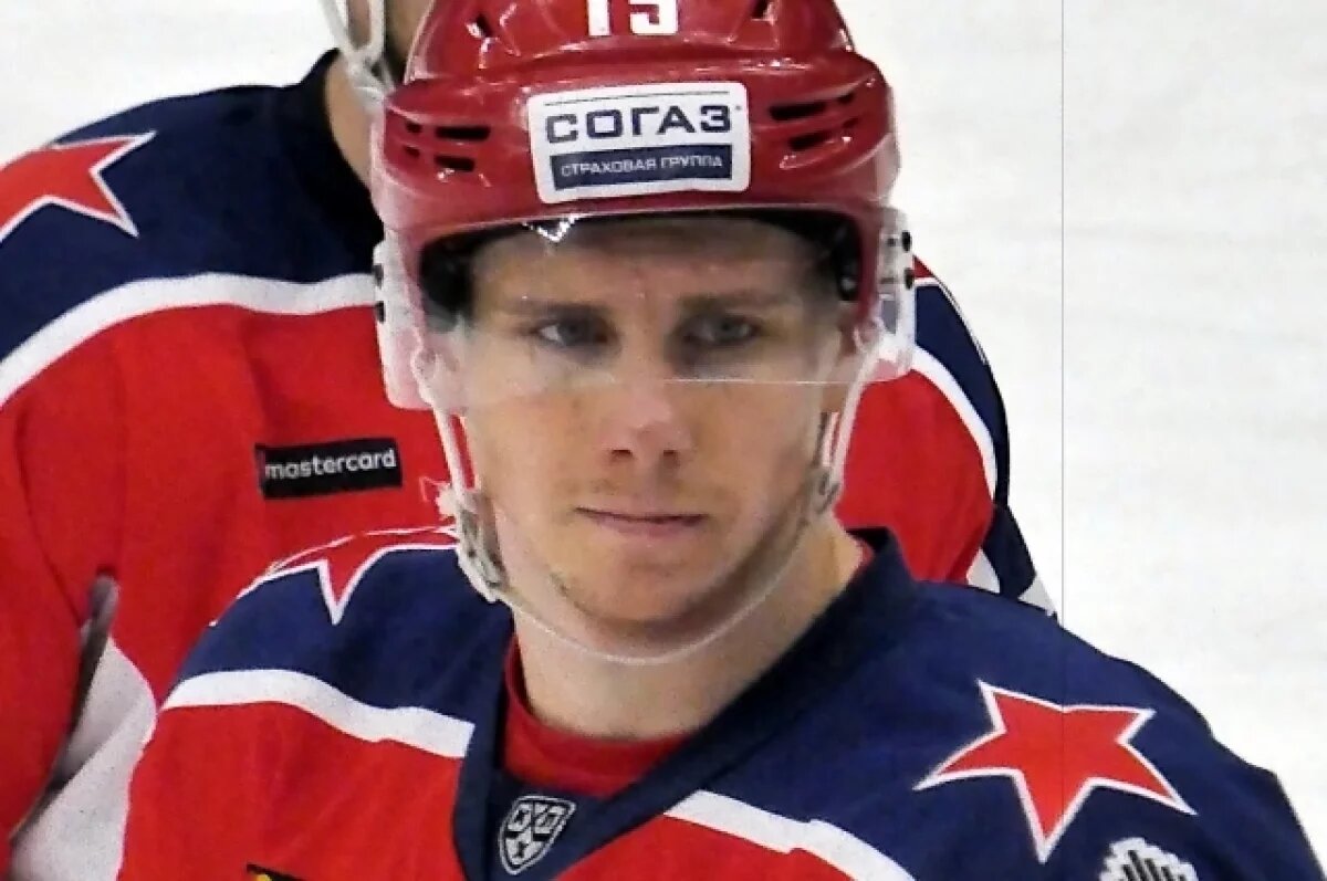    Нападающего ЦСКА Карнаухова укусила собака перед матчем