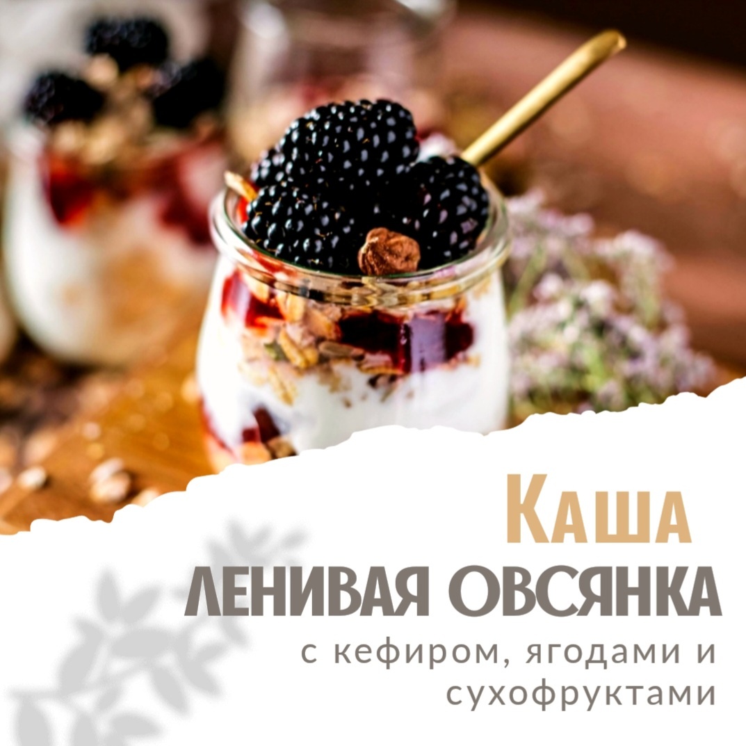 Обложка оформлена автором статьи.  Фотография взяла из интернета