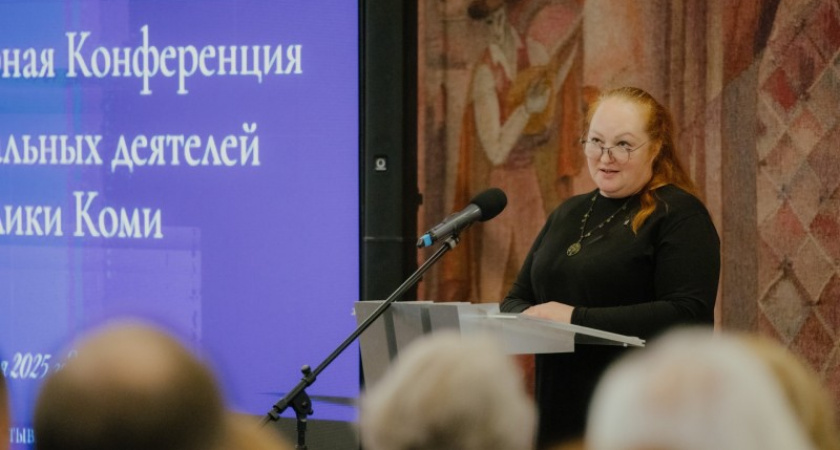    Юлия Экрот возглавила Союз театральных деятелей Коми