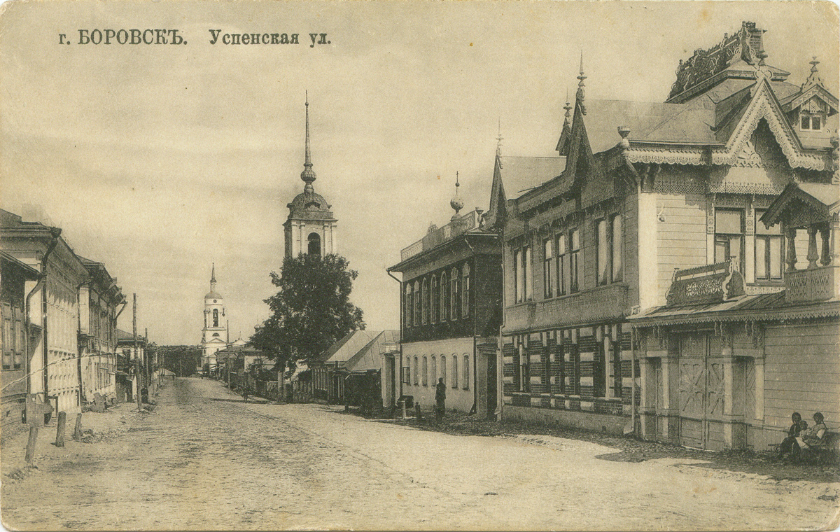 Справа усадьба купца Ф.И. Шокина. 1900-1913 годы.