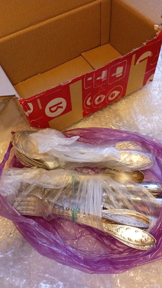 Винтажный подарок с Авито. Фото автора 