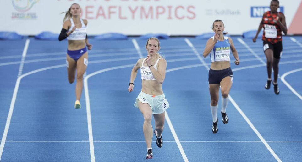    Министерство образования Московской области