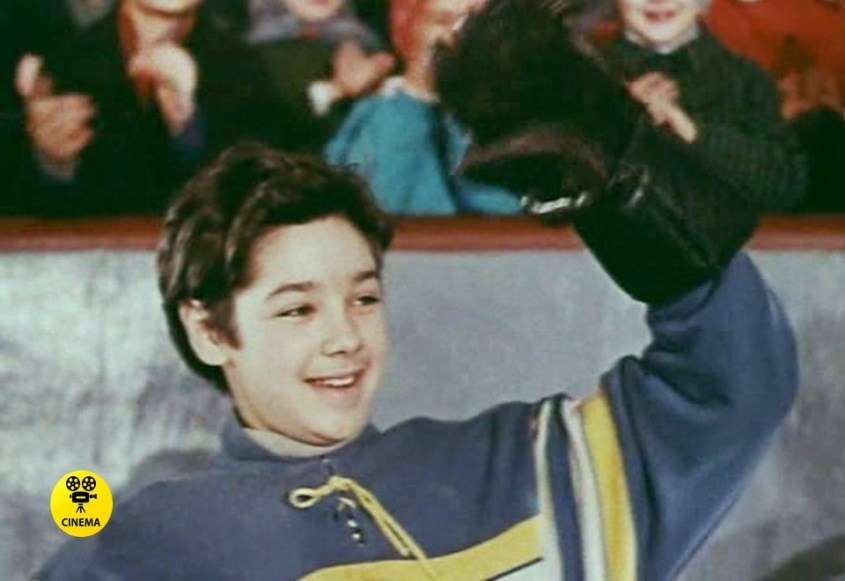 "Тигры" на льду" (1971 год).