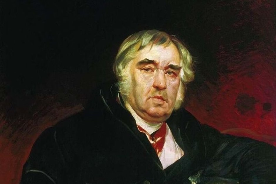   общественное достояние