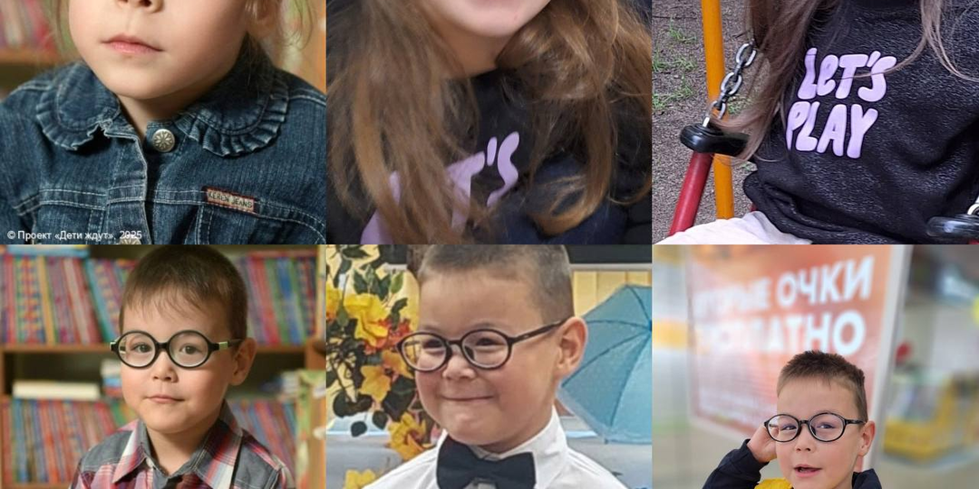 МЫ ДОМА или вперед в счастливое детство! ❣️