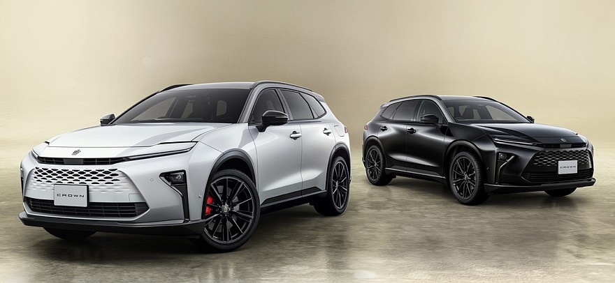    На фото: Toyota Crown Estate The 70th