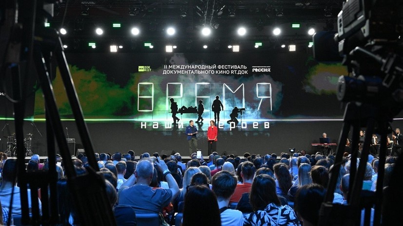   РИА Новости