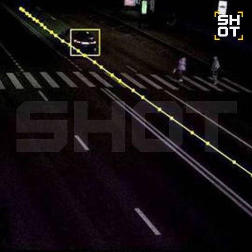 Фото © Telegram / SHOT