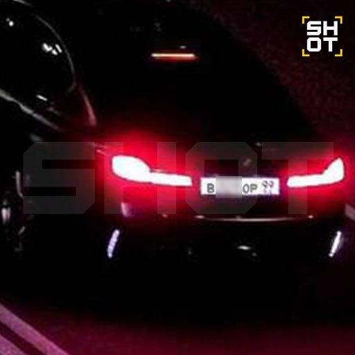 Фото © Telegram / SHOT