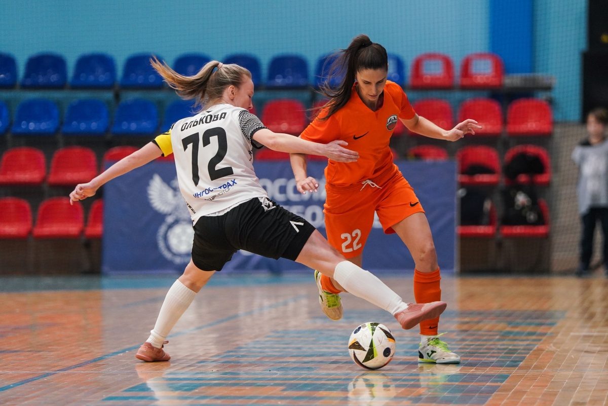    Противостояние \