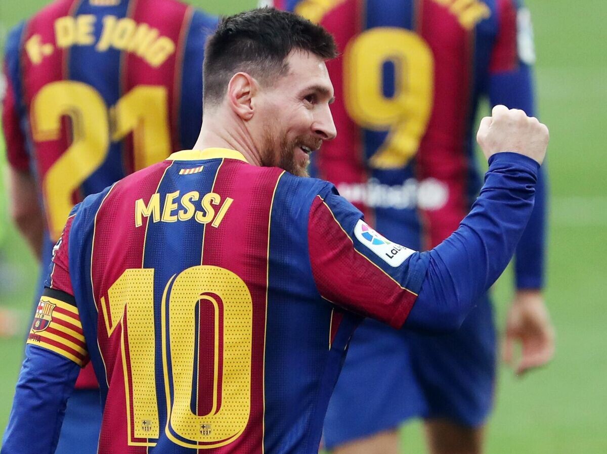    Футболист Лионель Месси в ФК "Барселона"© Фото : Соцсети ФК "Барселона"