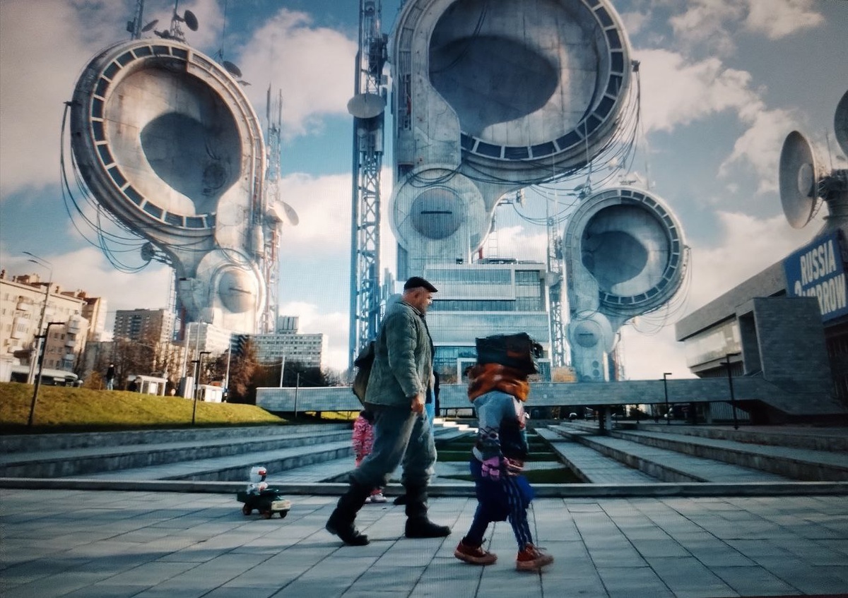 Кадр из серии "Извинигород" сериала "Кибердеревня".