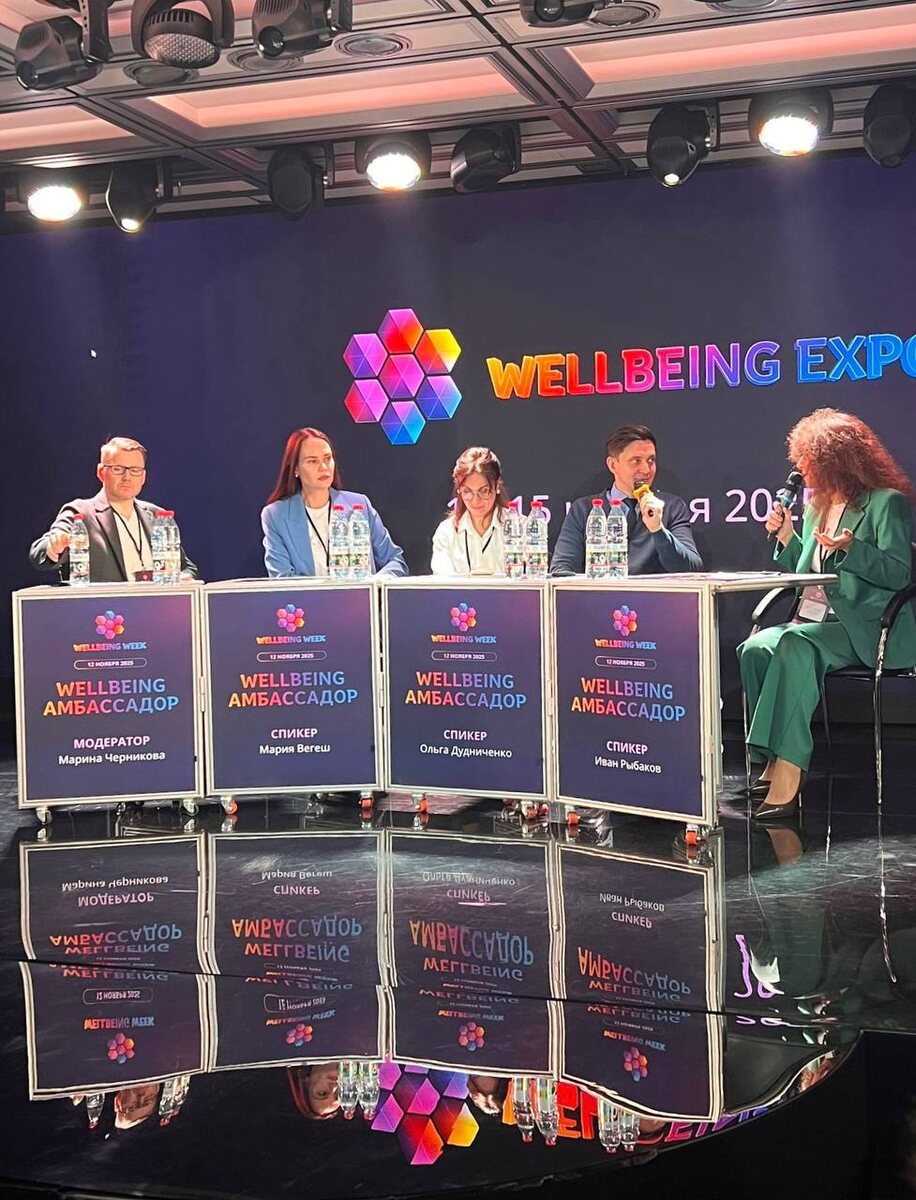 Фото из личного архива Марии Вегеш