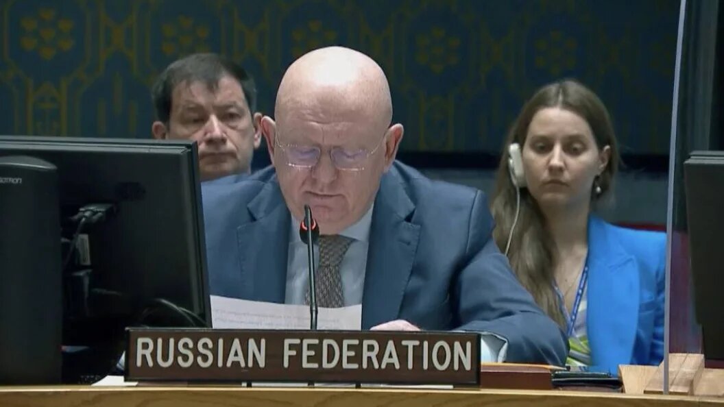    Фото: MFA Russia/via Globallookpress.com