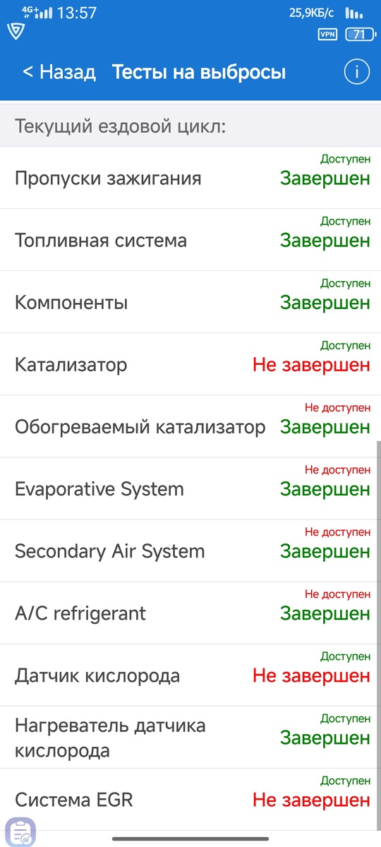 Это скрин с моего видео инструкции. Выйдет через неделю на ютубе. Так что подписывайся
