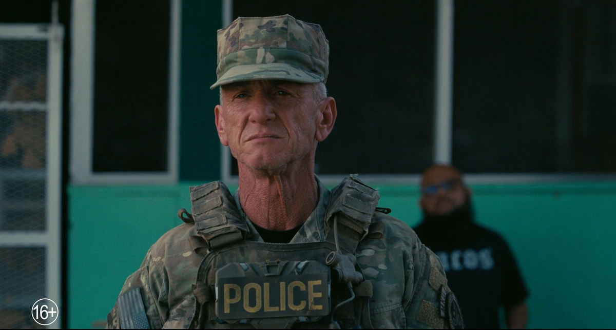 Кадр из фильма.