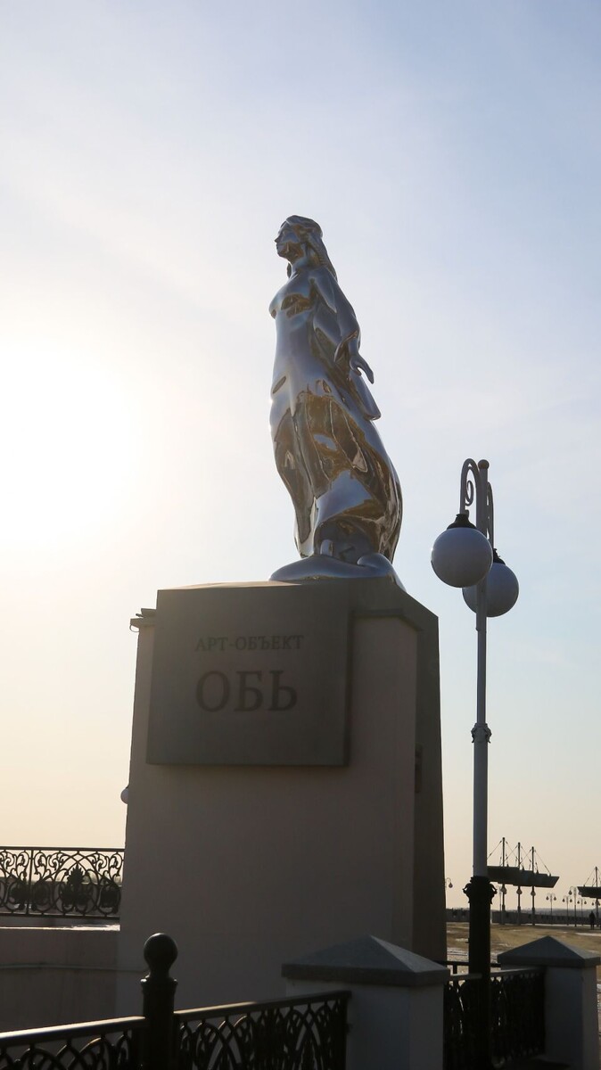    Арт-объект "Обь". Источник: Виталий Барабаш/"Толк"