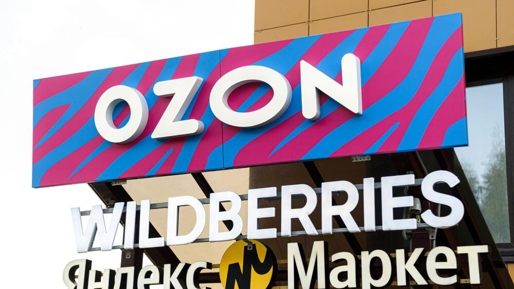    Фото: Anton Pentegov/Shutterstock/Fotodom