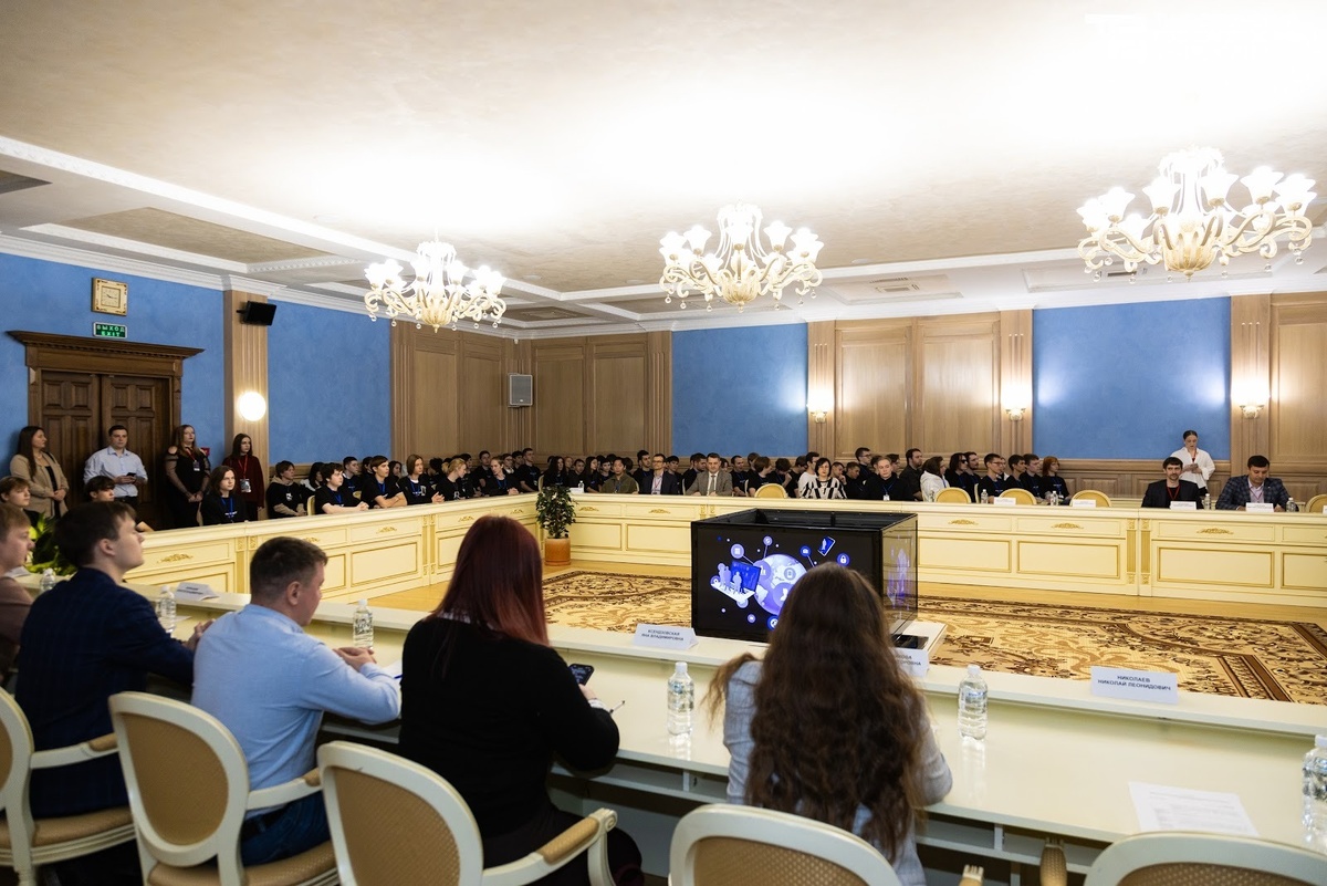 Торжественное открытие соревнований FarEastCTF-2025