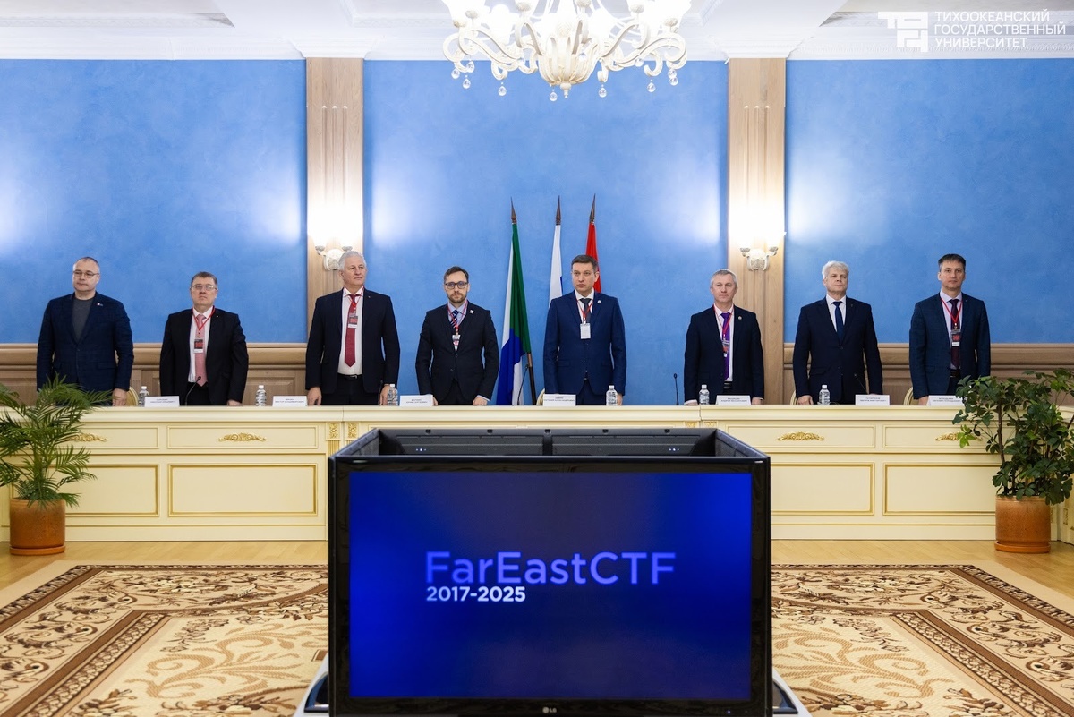 Мероприятие проводится в соответствии с целями и задачами национального проекта «Экономика данных и цифровая трансформация государства», инициированного президентом Российской Федерации Владимиром Владимировичем Путиным.