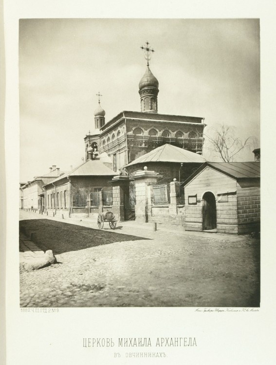 Фото Н. Найденова