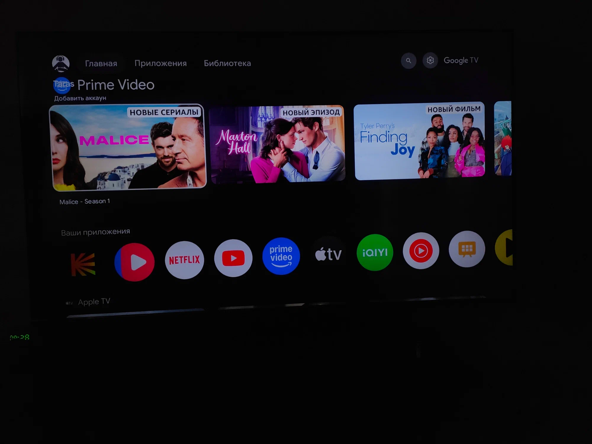 85 дюймов потрясающего изображения за разумные деньги: Почему телевизор Tuvio TM85UFBCV51 — ваш идеальный выбор!