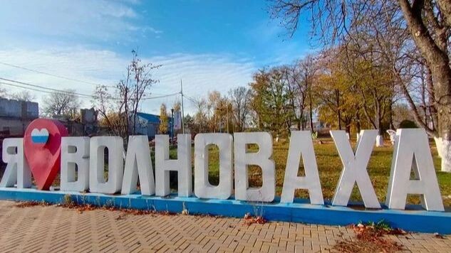    Фото: Тимур Ахмедов / «Ямал-Медиа»