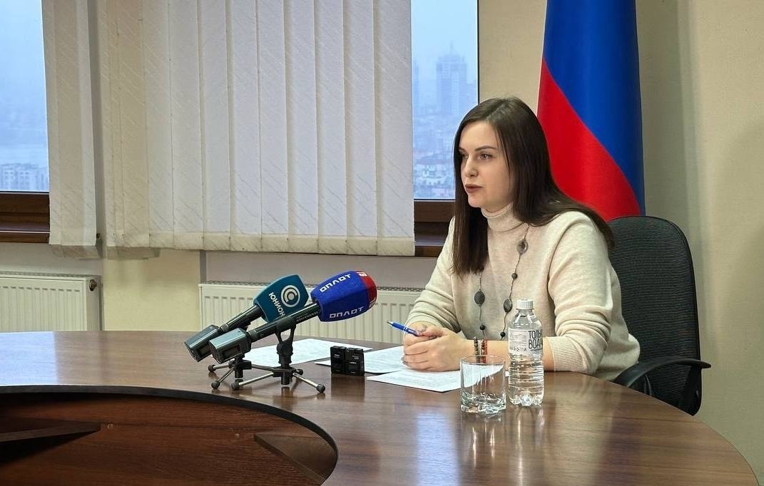    Юлия Мерваезова  Официальный Telegram-канал Министерства строительства, архитектуры и жилищно-коммунального хозяйства ДНР