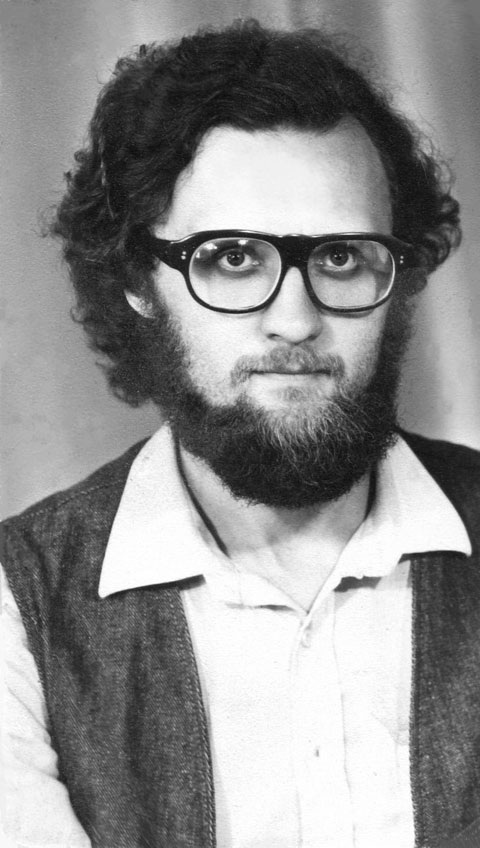 Абакан, 1986 год.