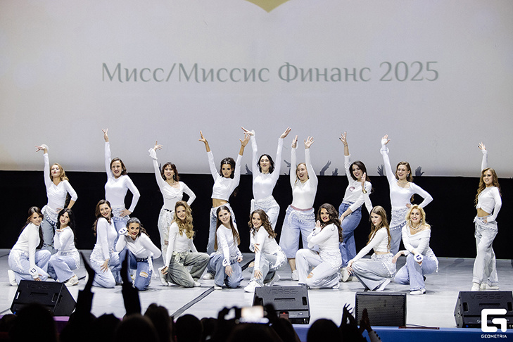 © Фото НГУЭУ.📷
