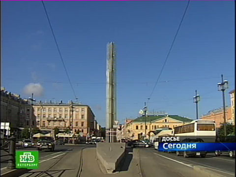 * Фото с сайта Телеканала НТВ