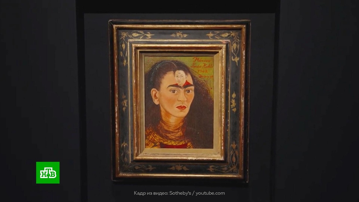    Автопортрет Фриды Кало ушел с молотка за $35 млн