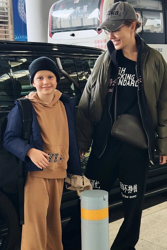    Ксения Собчак с сыном Платоном. Фото: соцсети