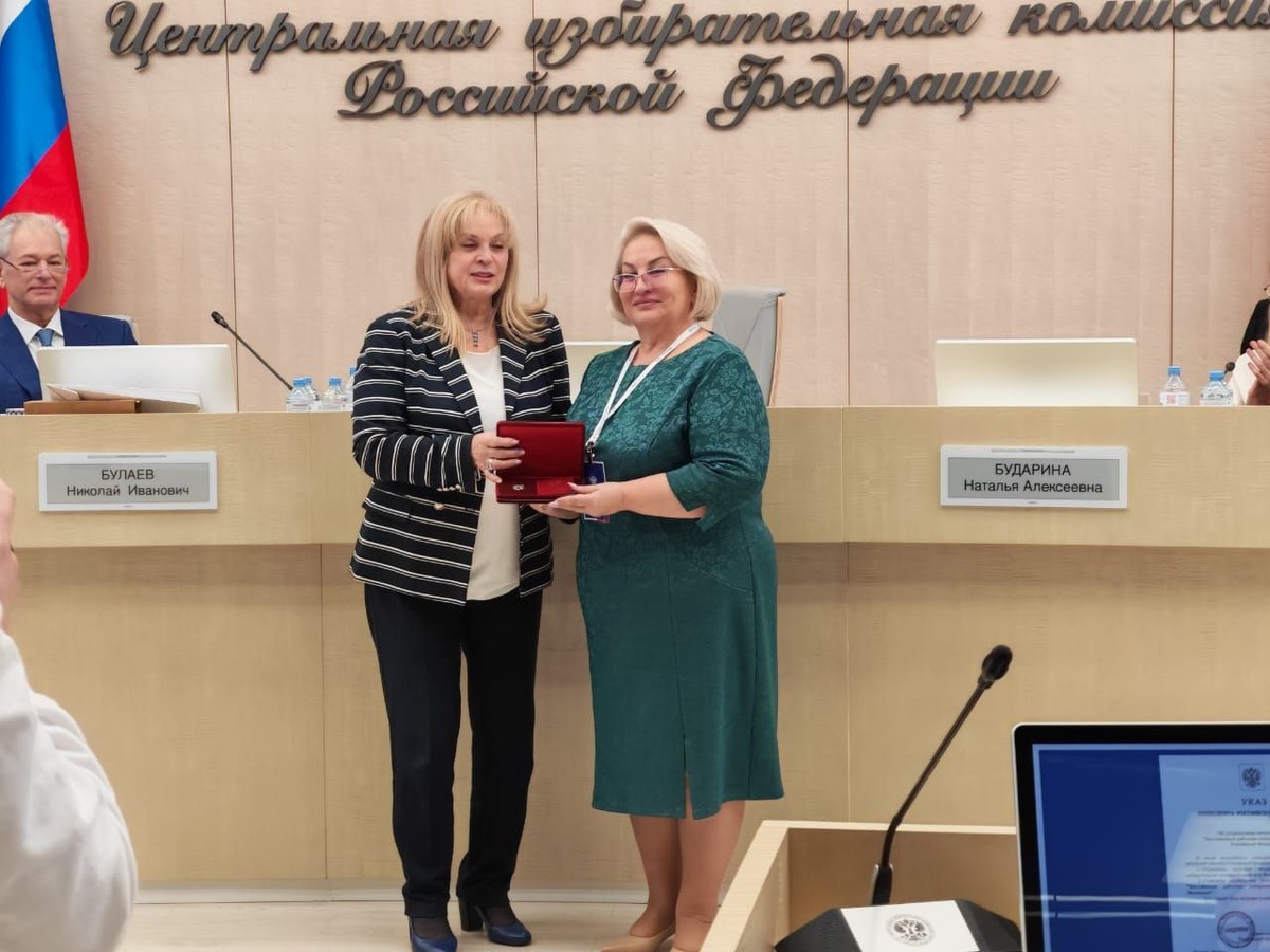 Фото предоставила Наталья Зеленская