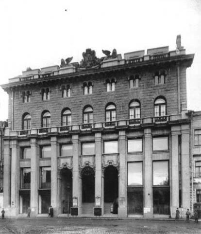 Фото 1916 год 