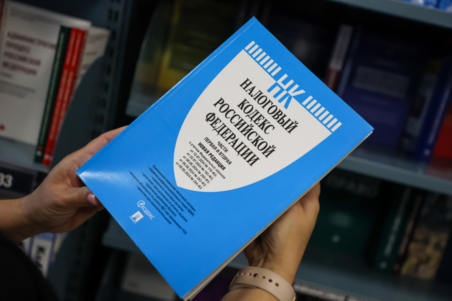    Алексей Белкин/NEWS.ru