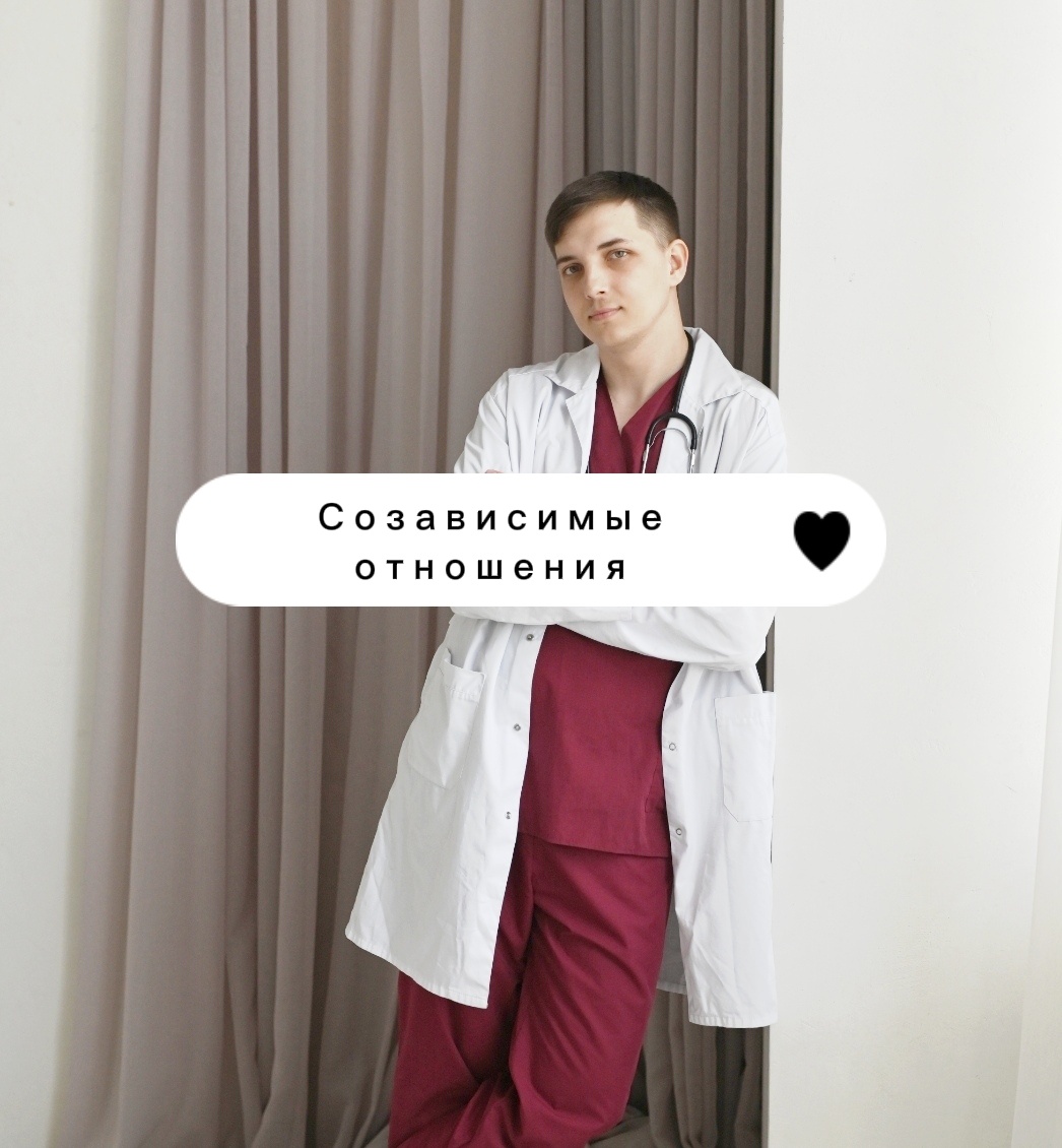 Врач и психолог Безуглый Тимофей Алексеевич 