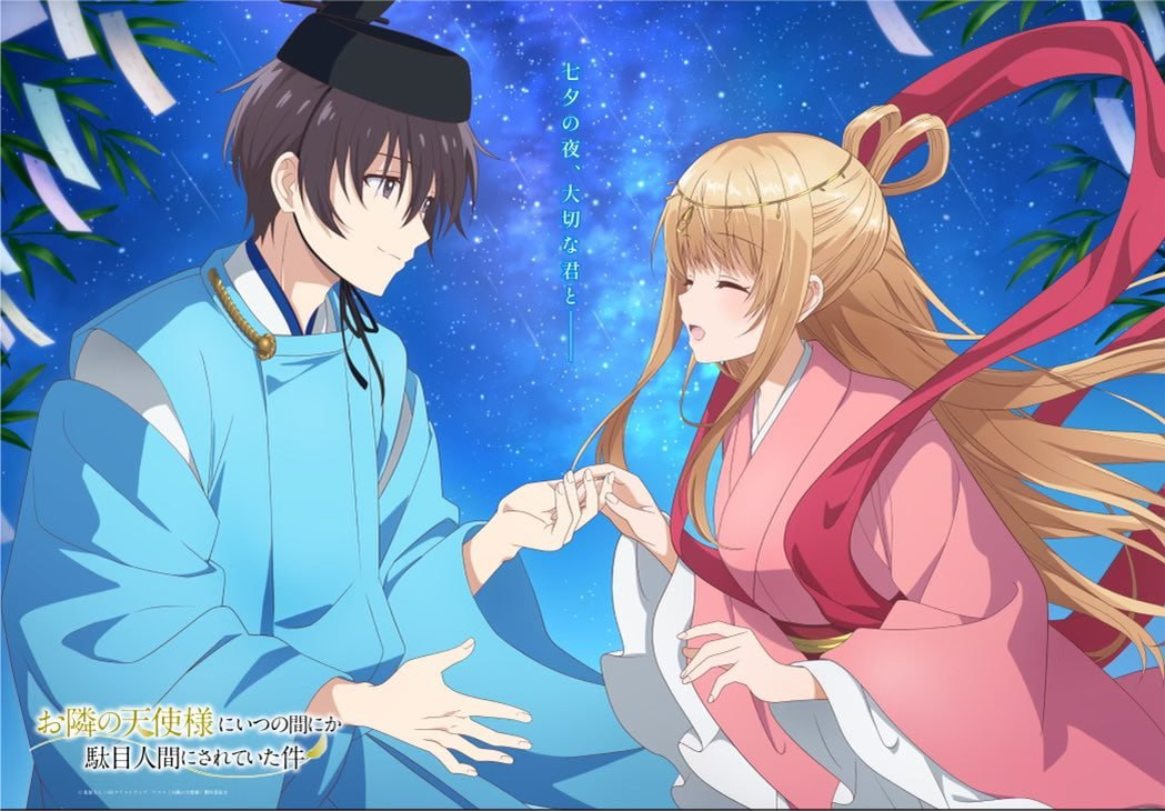     Вероятнее всего, продолжение будет включать 12 серий, поскольку идентичный хронометраж был у первого сезона «Ангела по соседству»