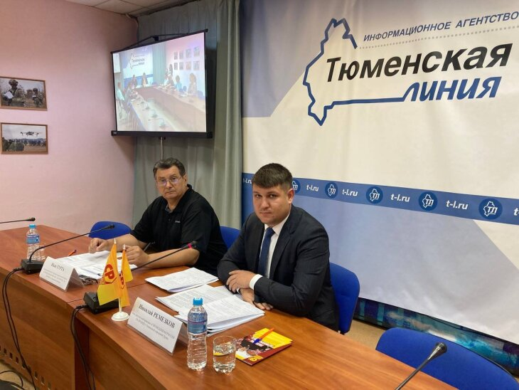 Фото: Тюменская городская дума